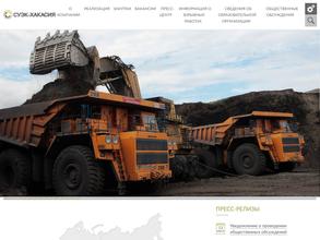 Восточно-Бейский разрез