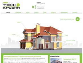 Технокровля