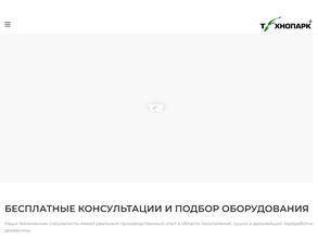 Технопарк ЛТА