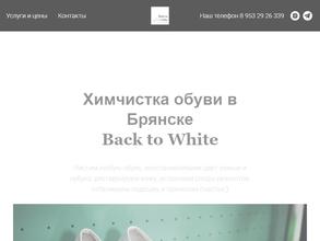 Back to white