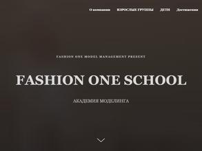Fashion one school