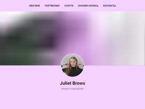 Julietbrows