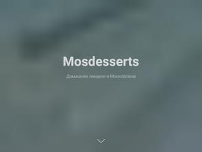 Mosdesserts
