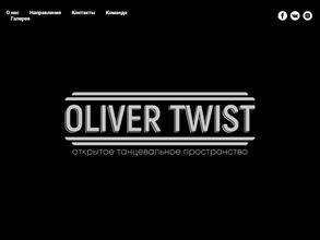 Oliver twist