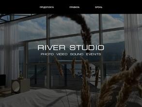 River studio