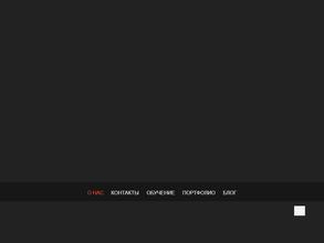 Куприянов fotolab