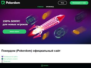 Пчеловодство