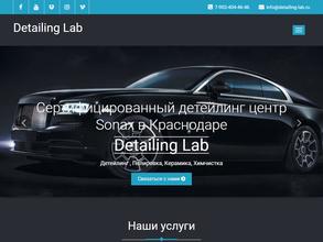 Detailing Lab