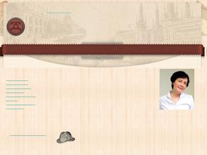 Фернандель