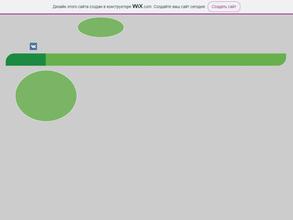 Лесная Избушка