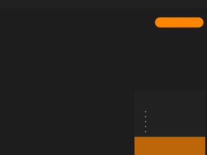 Бетонный завод Химки