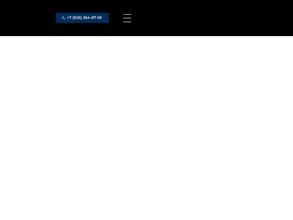 РамТеплоСервис