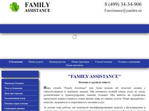 Family assistance