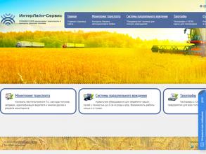 ИнтерЛайн-Сервис