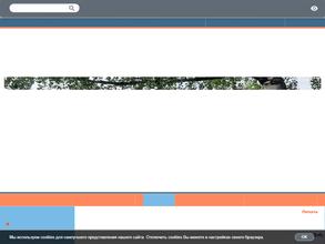Детский сад №340