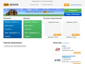 Gid-estate.ru