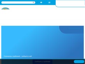 Дом детского творчества