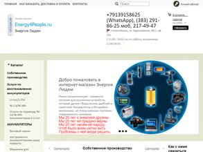 Важные мелочи