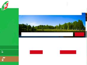 Центр реализации путевок и курортных услуг