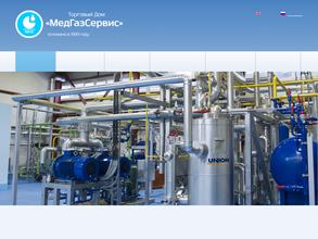 Медгазсервис