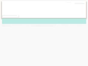 Фабрика подарков