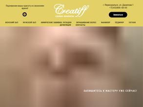 Creatiff
