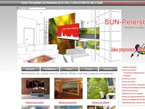 SUN-Peterburg