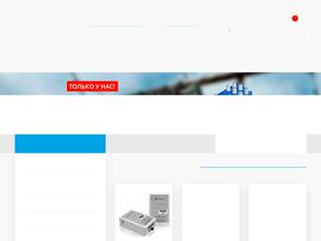 Магазин энергетики