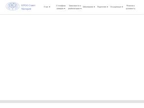 Совет матерей