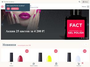 Идеал Красоты