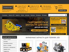 Интердизельпартс