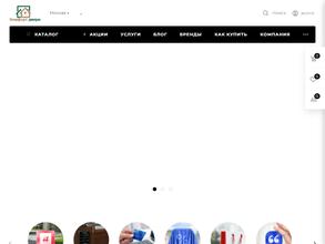 Комфорт двери