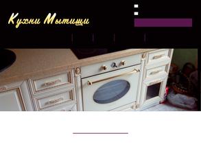 Мебельный салон