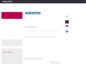 ТексИнвест