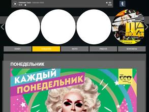 Три обезьяны