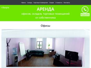 Голден парк