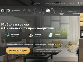 Аникор Мебель