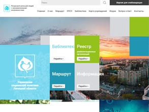 Сосновый бор