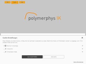 Полимерфизик Руссланд