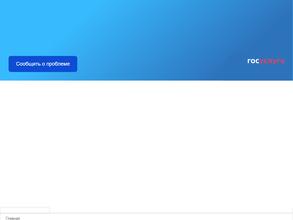Курский областной центр туризма