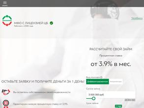 Кредиториум