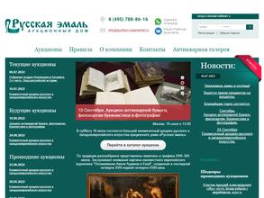 Русская эмаль