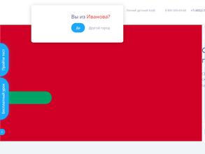 Вильяма Рейли