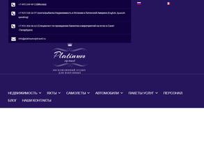 Platinumviptravel