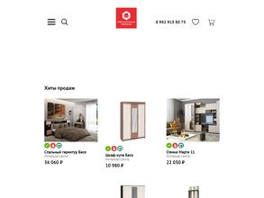 Территория мебели