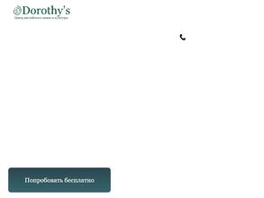 Dorothy`s
