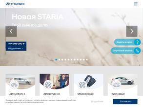 Hyundai ринг авто Оскол