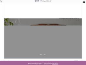 Panamar