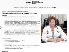 Фармарус Принт Медиа