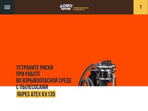 Автограф ПТ